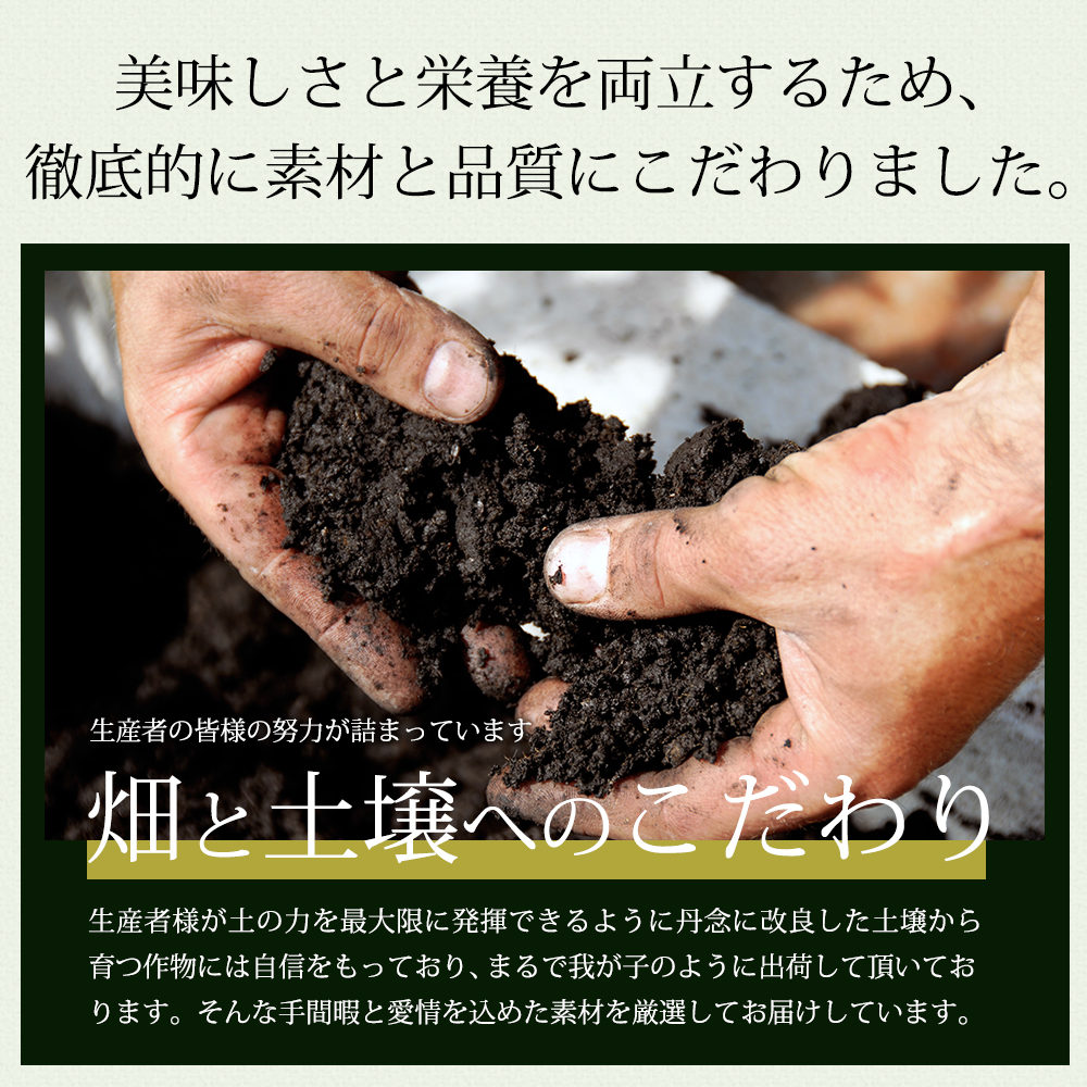 青汁 通販