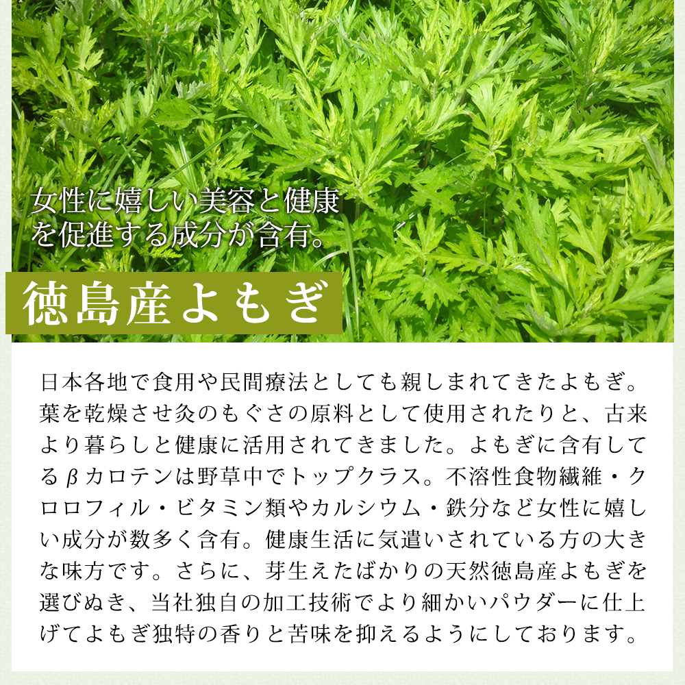 青汁 通販