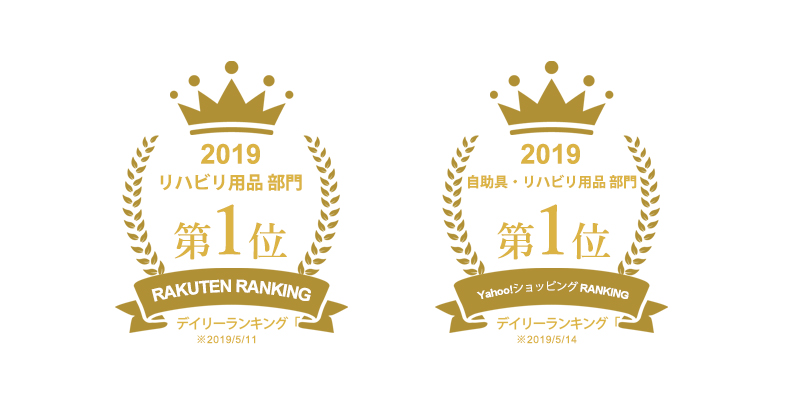 股関節 痛み 症状 ストレッチ 健康ゆすり 変形性股関節症 変形性膝関節症 変形性ひざ関節症 ジグリング 貧乏ゆすり 軟骨再生 足ゆらマシン 健康365 人工関節 手術 膝関節症 再生医療 膝軟骨 貧乏ゆすり