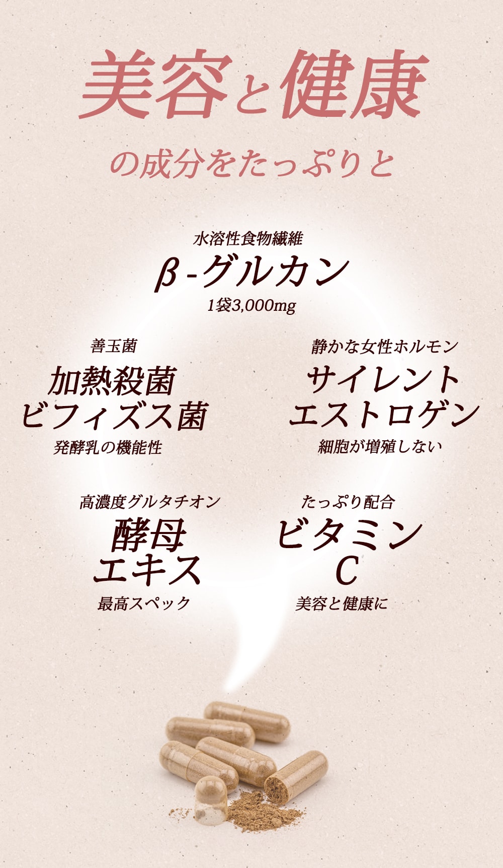 やまだのはたびらたけ