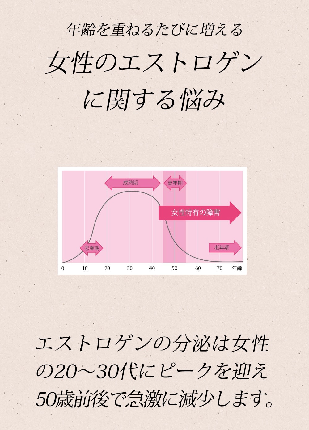 やまだのはたびらたけ