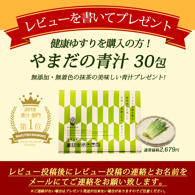 股関節 痛み 症状 ストレッチ 健康ゆすり 変形性股関節症 変形性膝関節症 変形性ひざ関節症 ジグリング 貧乏ゆすり 軟骨再生 足ゆらマシン 健康365 人工関節 手術 膝関節症 再生医療 膝軟骨 貧乏ゆすり